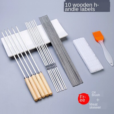 BBQ sign stainless steel grilled lamb skewers signature bbq