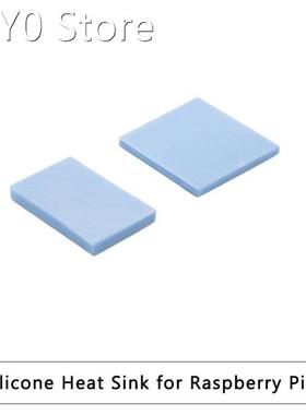 Silicone Thermal Pads for Raspberry Pi 4 CPU RAM Heat Sinks