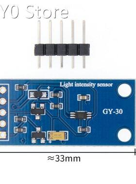 GY-30 The digital optical intensity illumination sensor BH17