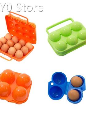 2022 New Grid Egg Storage Box Portable Plastic Egg Holder Co