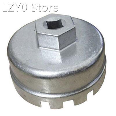 Oil Filter Wrench 3/8 Inch Drive 65mm End Cap Oil Filter Wre