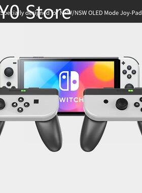 Game Switch 2in1 Wireless Controller Left Right Bluetooth Ga
