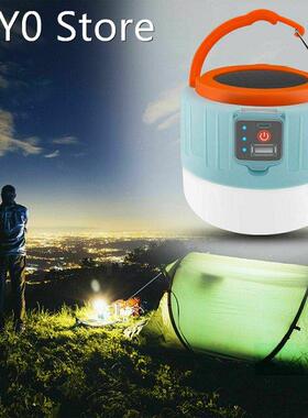 Portable Emergency Lanterns Solar Powered Outdoor Camping Te