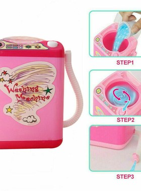 2020 Mini Electric Washing Machine Cosmetic Sponge Makeup Br