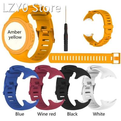 Silicone Watchband Sports Wrist Strap with Long Strap for SU