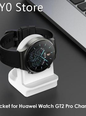 Silicone Charge Stand Holder Dock Smart Bracelet Replacement