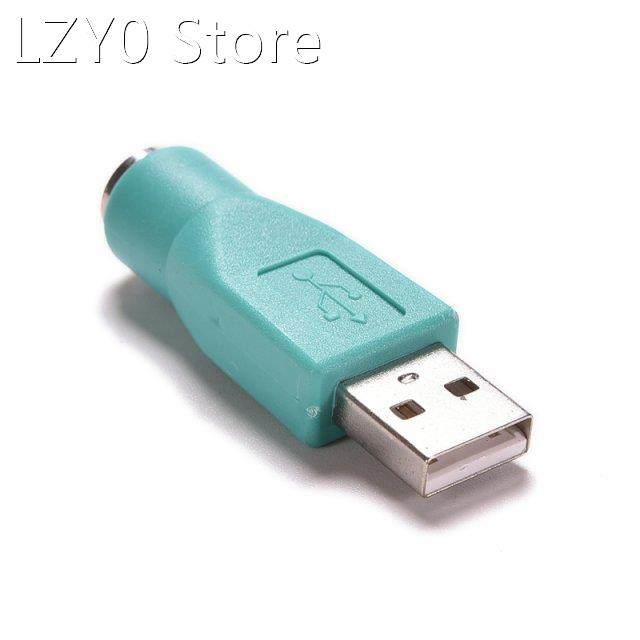1PC USB Male To For PS2 Female Adapter Converter For Comput