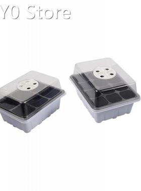 6/12 Cells Plastic Nursery Pots with Breathable Holes Planti