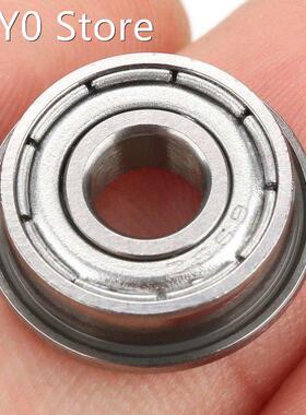 10Pcs/set F695ZZ Double-shielded Bearings Flanged Ball Beari