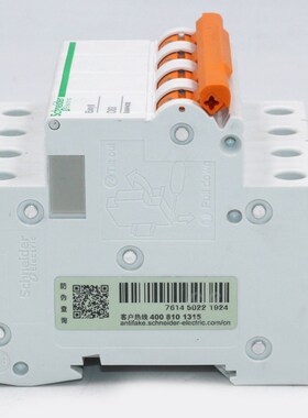 Schneider Electric circuit breaker EA9AN4C6 air switch 4PC6A