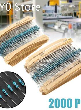 2000pcs 100 Values 1 Ohm~1M Ohm Metal Film Resistors Resista