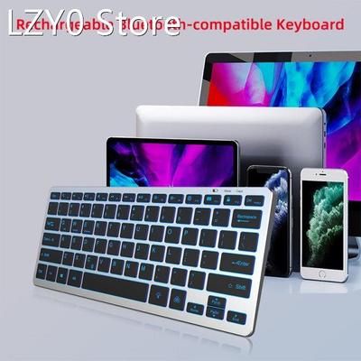 Rechargeable Bluetooth-compatibe Keyboard Luminated Slim Bac