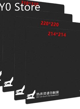 3D Printer Black Pei Hot Bed Magnetic Steel Film Spring Stee