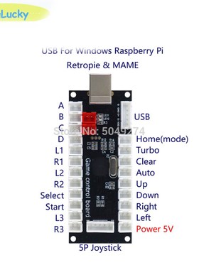 Arcade Zero Delay USB Encoder PC To Joystick Replacement Pa
