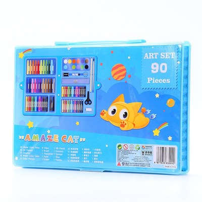 90-Piece Painting Kit Primary and Secondary School Students