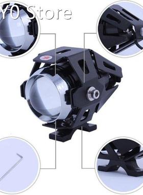 Motorcycle Off-road Vehicle Modified Headlights LED Spotligh