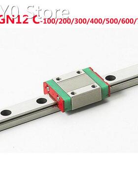 1PC MGN12 Linear Rail Guide Width 12mm Length 100 200 300 40
