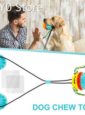 Pet Dog Toys Suction Cup Tug Pet Toy Dogs Push Ball Toy for