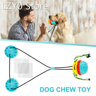 Pet Dog Toys Suction Cup Tug Pet Toy Dogs Push Ball Toy for