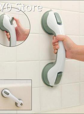 Safety Helping Handle Anti Slip Support Bathroom Safe Grab H