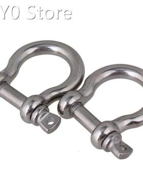 5 x Silver Screw Pin Bow Anchor Shackle European Style M6 30