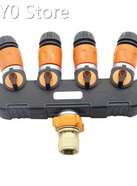 4-ways Splitters Valve with Brass Quick connector, 1/2 Inch