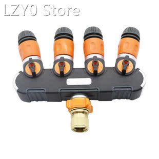 4-ways Splitters Valve with Brass Quick connector, 1/2 Inch