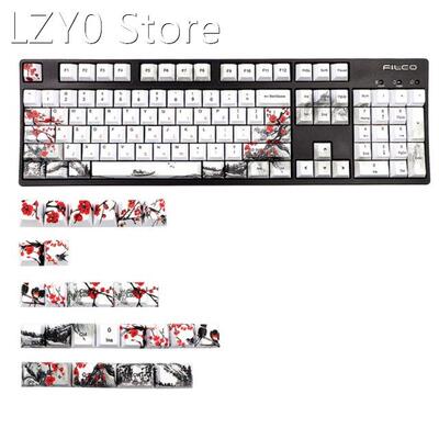 128 Keys Cherry Profile DYE-Sub Botanical Plum Blossom PBT K