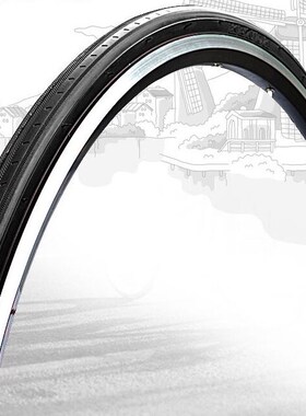 K191 Bicycle Tire 700*23C Road Bike tyre 700C cycling tyres