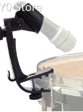 Durable Clip On Drum Rim Shockproof Mount Adjustable Microph