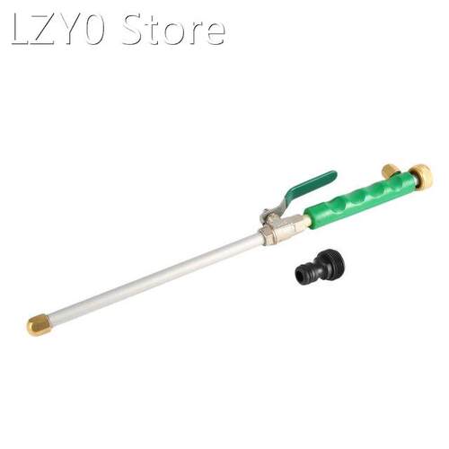 Multi-function High Pressure Car Washer Sprayer Cleaner Gard