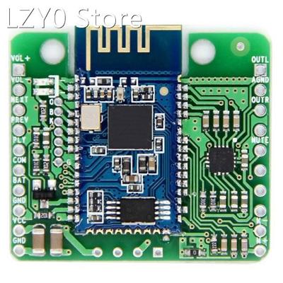 5V CSR8645 APT-X Lossless Music Hifi Bluetooth 4.0 Receiver