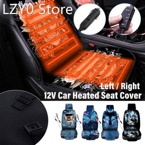 2pcs 12V Heated Car Seat Cover Automobiles Seat Covers Heati