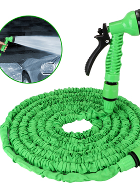 Garden Hose Pipe High Pressure 7 Modes Adjustable Water Gun