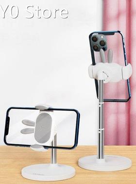 Rabbit Ear Mobile Phone Holder Retractable Smart Phone Stand
