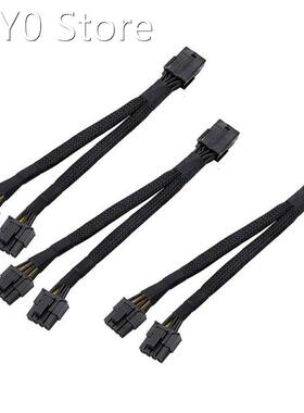 3PCS GPU PCIe 8 Pin Female to Dual 2X 8 Pin (6+2) Male PCI E