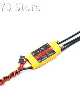 Two-way Ship Water-cooled Electric Regulation Remote Control