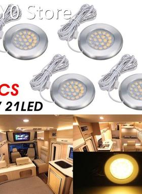 4PCS LED Interior Lighting Boat Camping Trailer Lights LED S