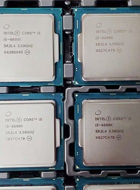 I5 8400 8500 8700 7600K I3 8100 I7 8700K 9100F B0 CPU fragm