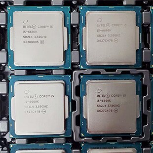 I5 8400 8500 8700 7600K I3 8100 I7 8700K 9100F B0 CPU fragm