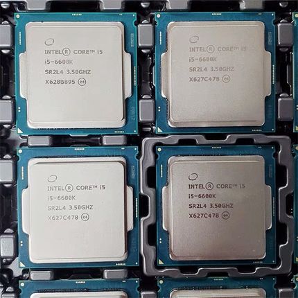 I5 8400 8500 8700 7600K I3 8100 I7 8700K 9100F B0 CPU fragm