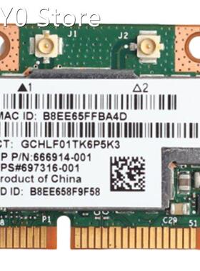 Dual Band BCM943228HMB 802.11A/B/G/N 300Mbps Wifi Wireless C