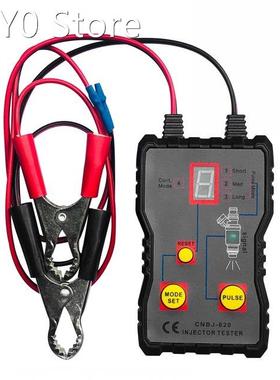 Fuel Injector Tester 4 Pluse Modes Fuel Injector Flush Clean