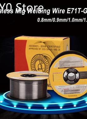1kg 0.8/0.9/1.0/1.2mm Gasless Mig Welding Wire E71T-GS A5.20