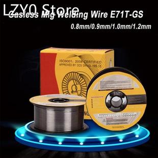 1kg 0.8/0.9/1.0/1.2mm Gasless Mig Welding Wire E71T-GS A5.20