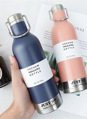 470ML Stainless Steel Thermal Water Bottle Vacuum Flasks for