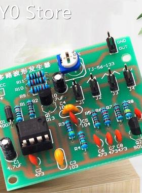 Multi-Channel Waveform Signal Generator Module Sinusoidal Tr