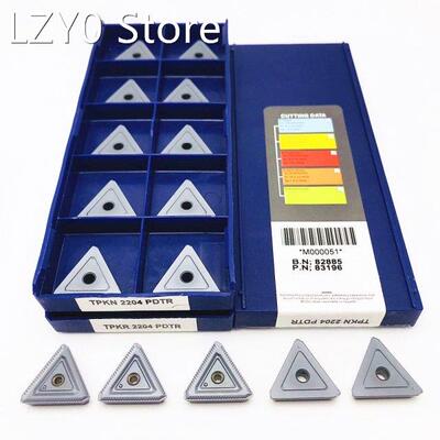 TPKR 2204 PDTR LT30 TPKN 2204 Carbide Tool External Turning