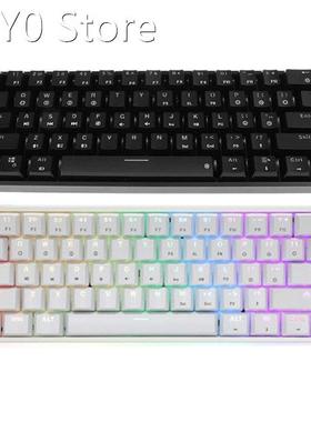 61 Keys Wireless 60% Keys Gateron Optical Switch RGB Backlig
