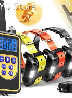 Hond Anti Blaffen Apparaat DIY Elektrische Ultrasone Honden